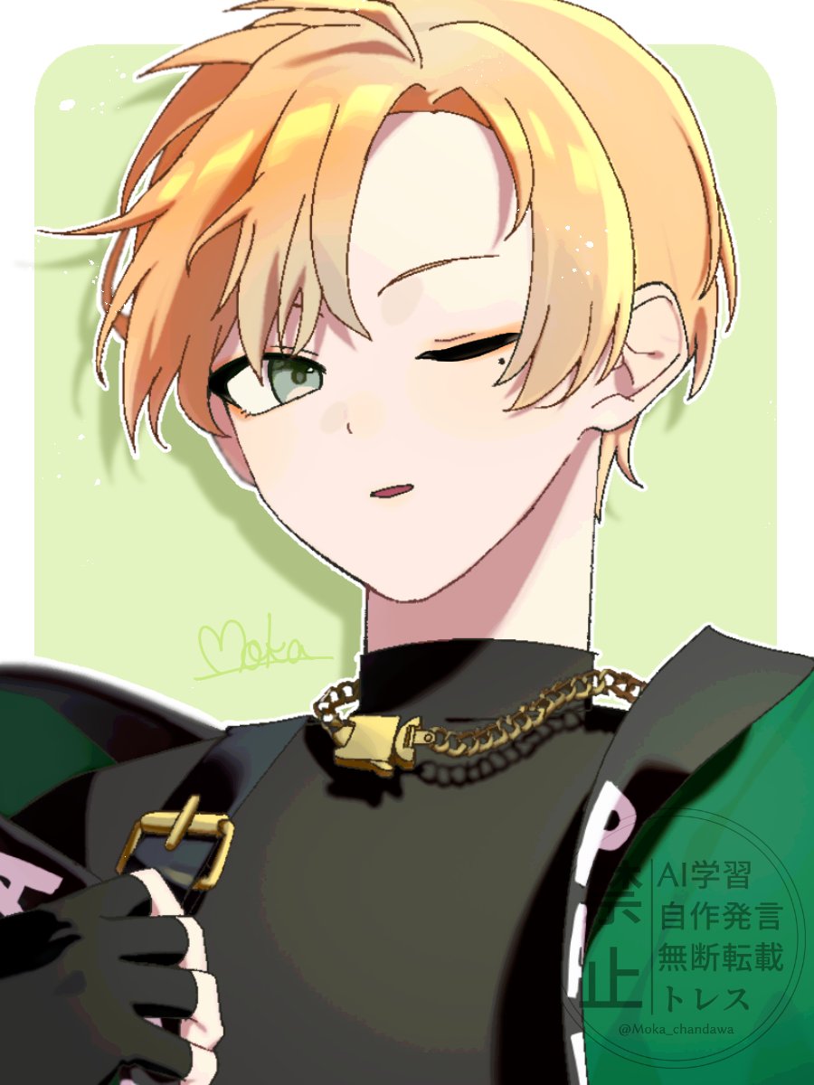 もか (@Moka_chandawa) / X