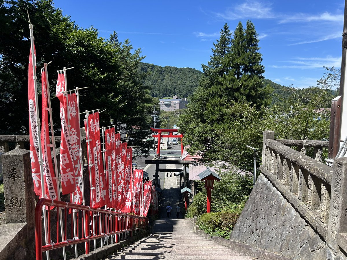2929daimon's tweet photo. 現時点では岩手で唯一の御刻印
呑香稲荷神社さんへ
地元からは遠いので時期を見計らってて
旅行で酸ヶ湯温泉行った帰りに寄らせてもらいました〜

#御刻印 #疾風巡拝 #呑香稲荷神社 https://t.co/BBy64DxVBX