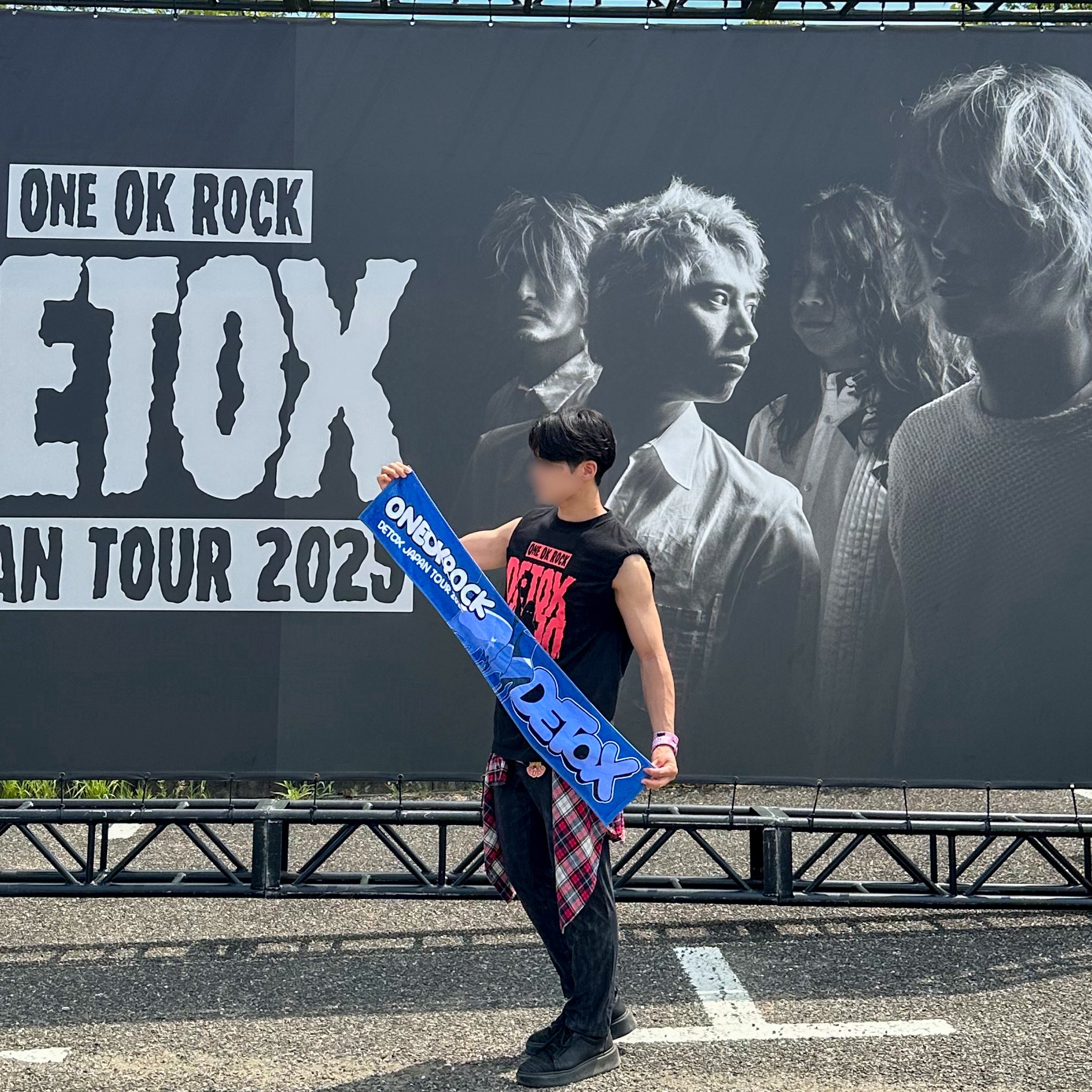 ONEOKROCK DETOX JAPAN ワンオク タンブラー会場限定