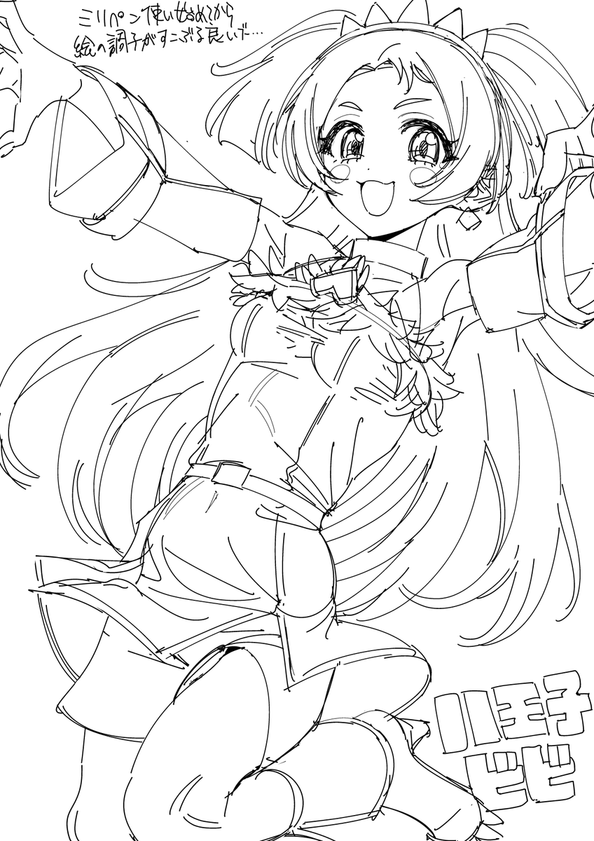 クリスタのミリペンと歴史的和解をしてからお絵かきが本当に気持ちがいいワン🐾 