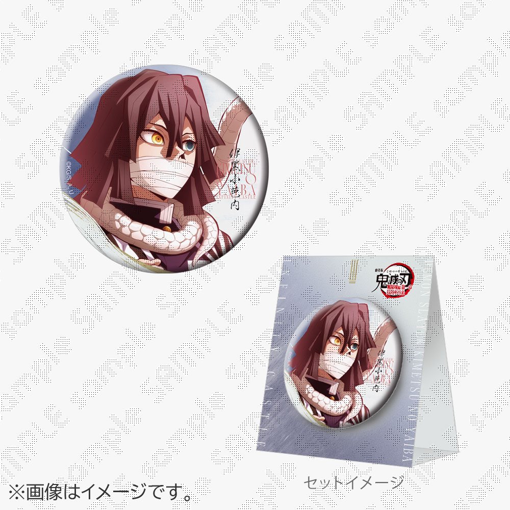 ufotablecafe 鬼滅の刃】③ 鬼滅の刃 ufotableCafe 柱カフェ