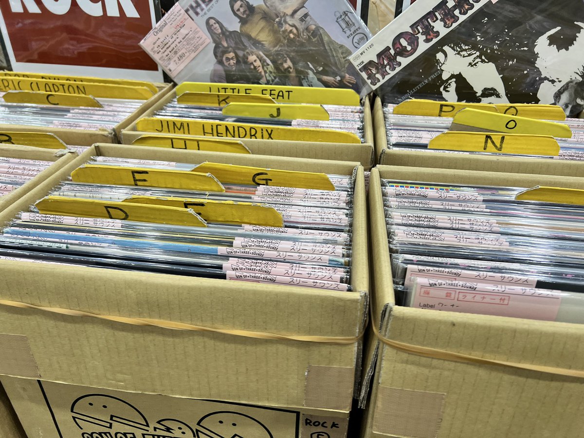 サマーカーニバル 名古屋
本日最終日 18時まで

名駅からスグの「ウインクあいち」8階
で好評開催中です。

皆さまのご来場心よりお待ちしております。