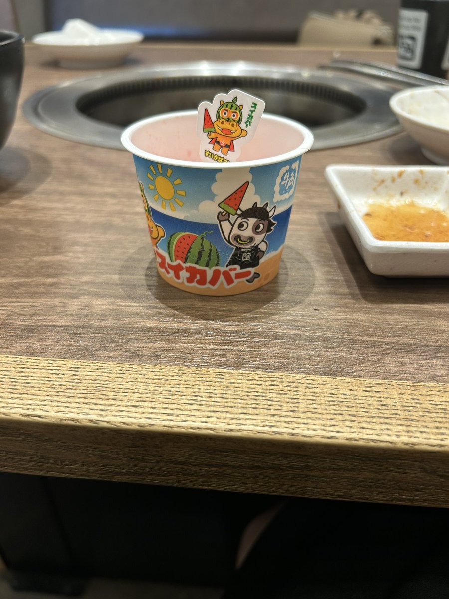 kotora0227's tweet photo. 1人で牛角で食べ放題！楽しい https://t.co/ttjnXw6nA6