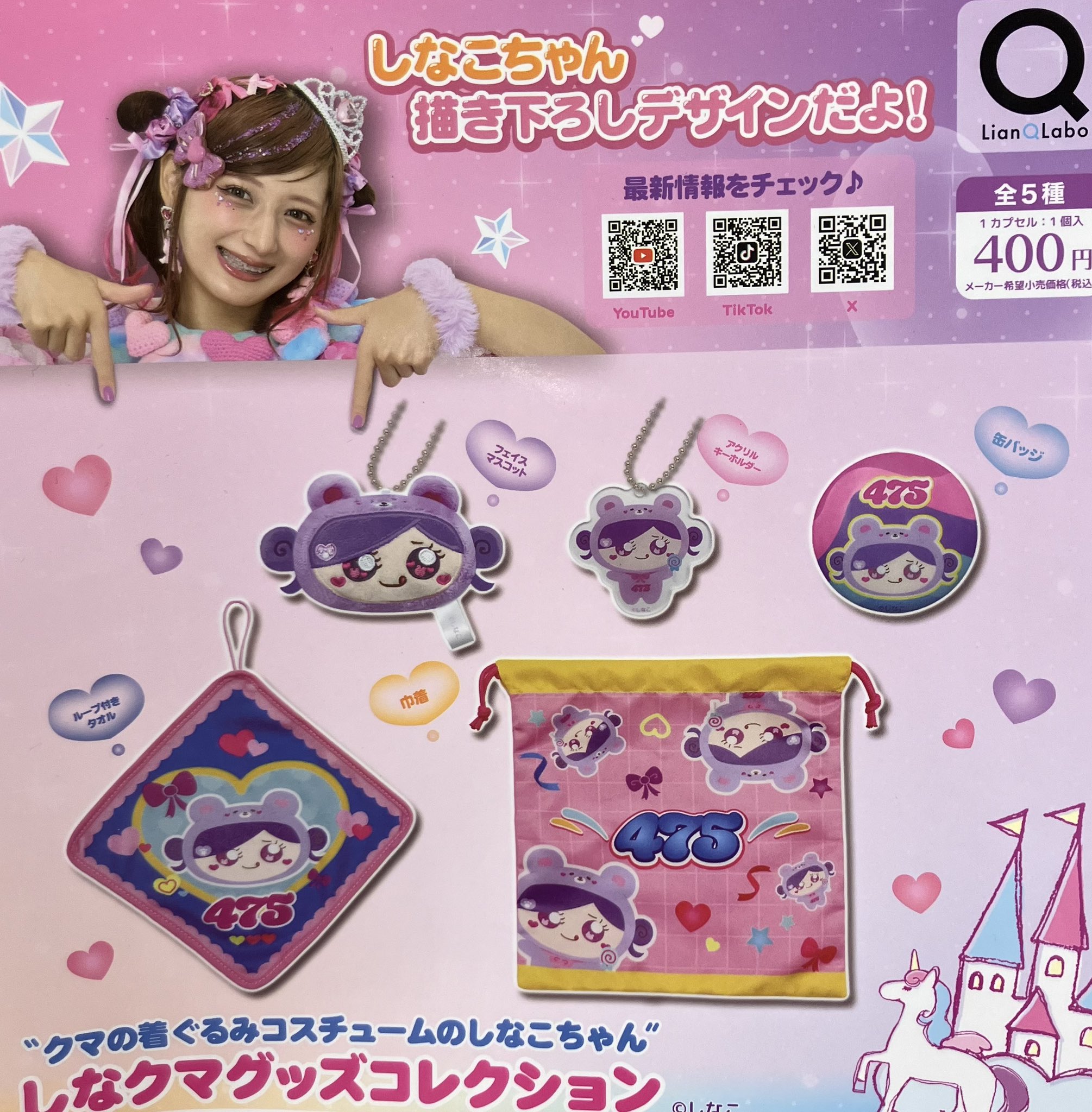 DREAM PETカバとサイのセット DREAM PETカバとサイのセット 楽天市場】【7/18 12:00〜7/31