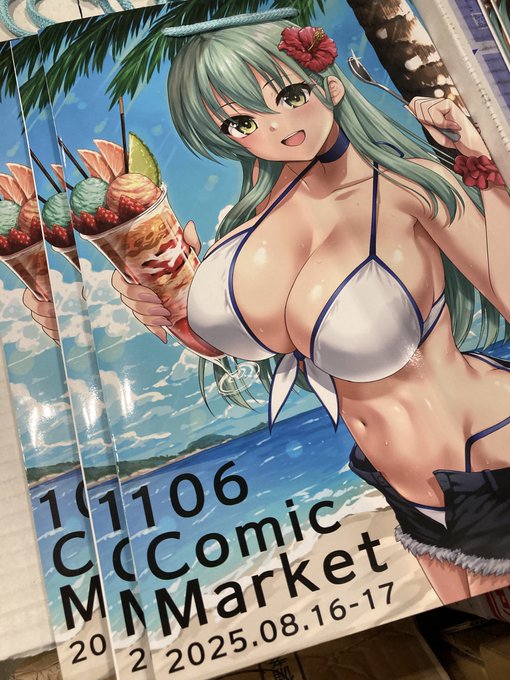 新刊セット、午後入場分も有ります!
B2タペストリーもまだ在庫有りますので是非に! 