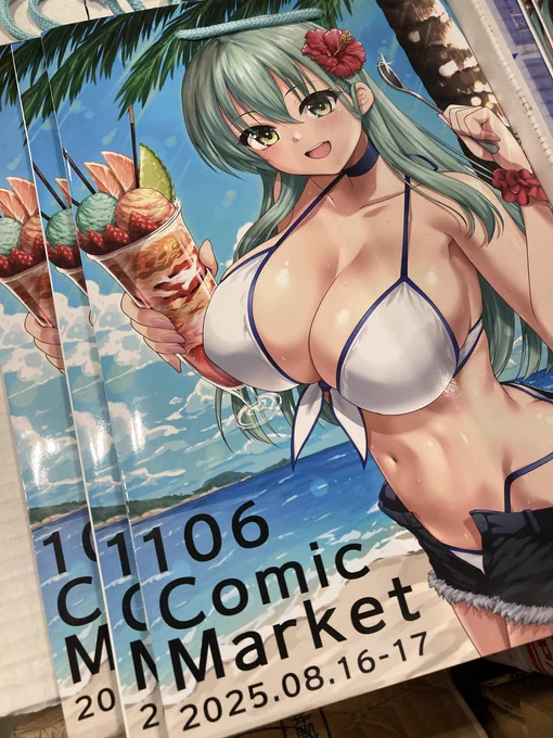 新刊セット、午後入場分も有ります! B2タペストリーもまだ在庫有りますので是非に!