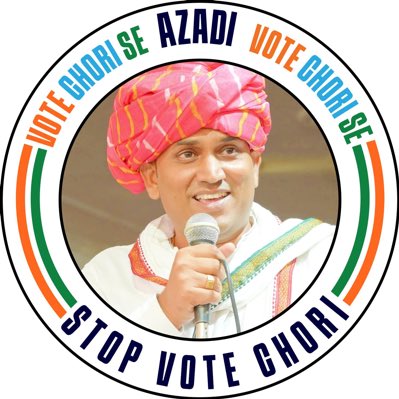 Vishal Meena (@vishal_inc) on Twitter photo जन जन के नेता श्री राहुल गांधी ज़ी द्वारा वोट चोरी के विरुद्ध किए जा रहें जन आंदोलन से जुड़ने के लिए, नीचे दिए लिंक पर क्लिक करके अपनी प्रोफाइल कों मेरी प्रोफाइल पिक्चर की तरह बदले #VoteChori!
Change your DP today : votechori.in/dp
<a href="/RahulGandhi/">Rahul Gandhi</a>
#NewProfilePic जन जन के नेता श्री राहुल गांधी ज़ी द्वारा वोट चोरी के विरुद्ध किए जा रहें जन आंदोलन से जुड़ने के लिए, नीचे दिए लिंक पर क्लिक करके अपनी प्रोफाइल कों मेरी प्रोफाइल पिक्चर की तरह बदले #VoteChori!
Change your DP today : votechori.in/dp
<a href="/RahulGandhi/">Rahul Gandhi</a>
#NewProfilePic