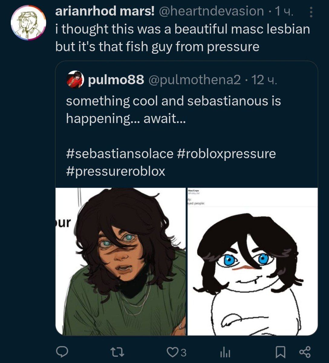 i think i've reached the peak of my art career