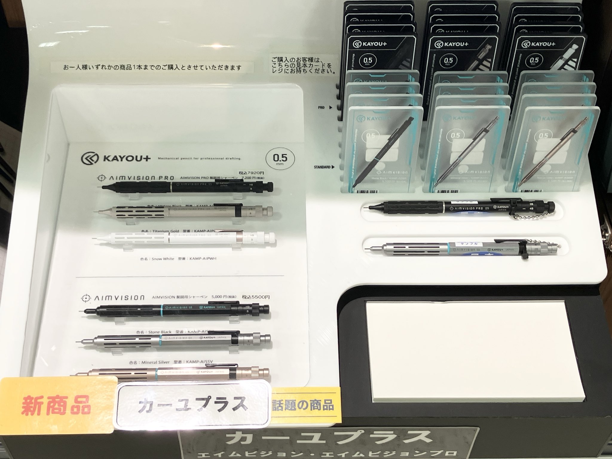 ゆん☆プロフィール必読お願い!様、専用ご購入確定品！New～ボールド計276個！ Amazon.co.jp: セーラー万年筆 万年筆 プロフィットジュニア+10