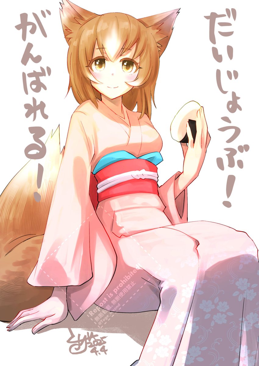 コミケ参加の皆さん頑張ってくださいー=(　ε:)0