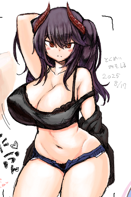 某絵チャにて… 