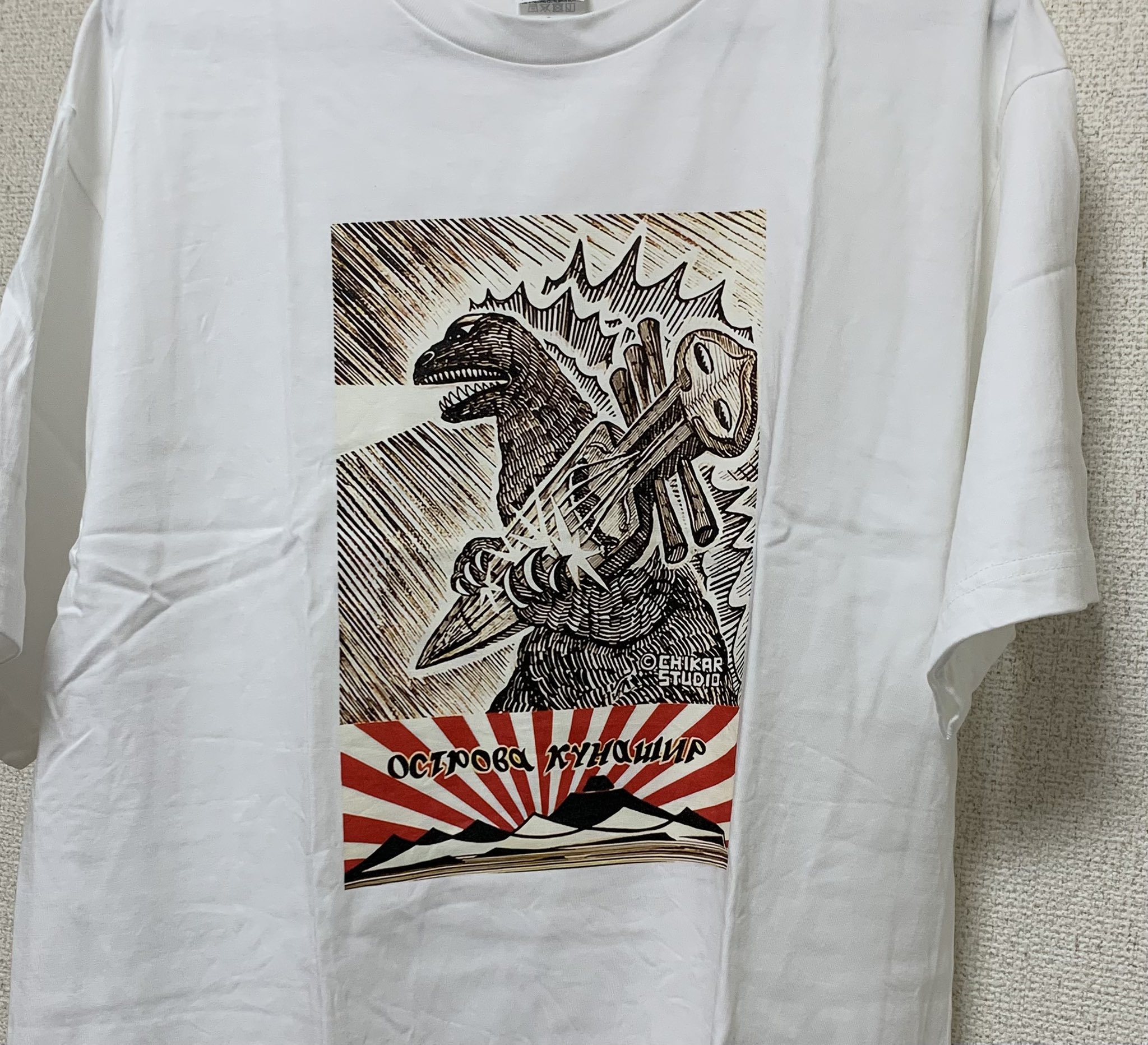 OKI DUB AINU BAND Tシャツ OKI DUB AINU BAND Tシャツ ロングTシャツ - メルカリ