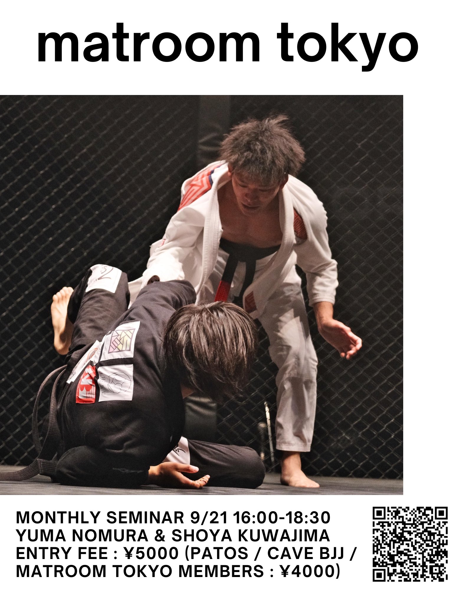 BATTLE TESTED PRESSURE PASSINGブラジリアン柔術 結果】SJJJF「REVERSAL JIU JITSU CUP IN TOKYO」主な結果