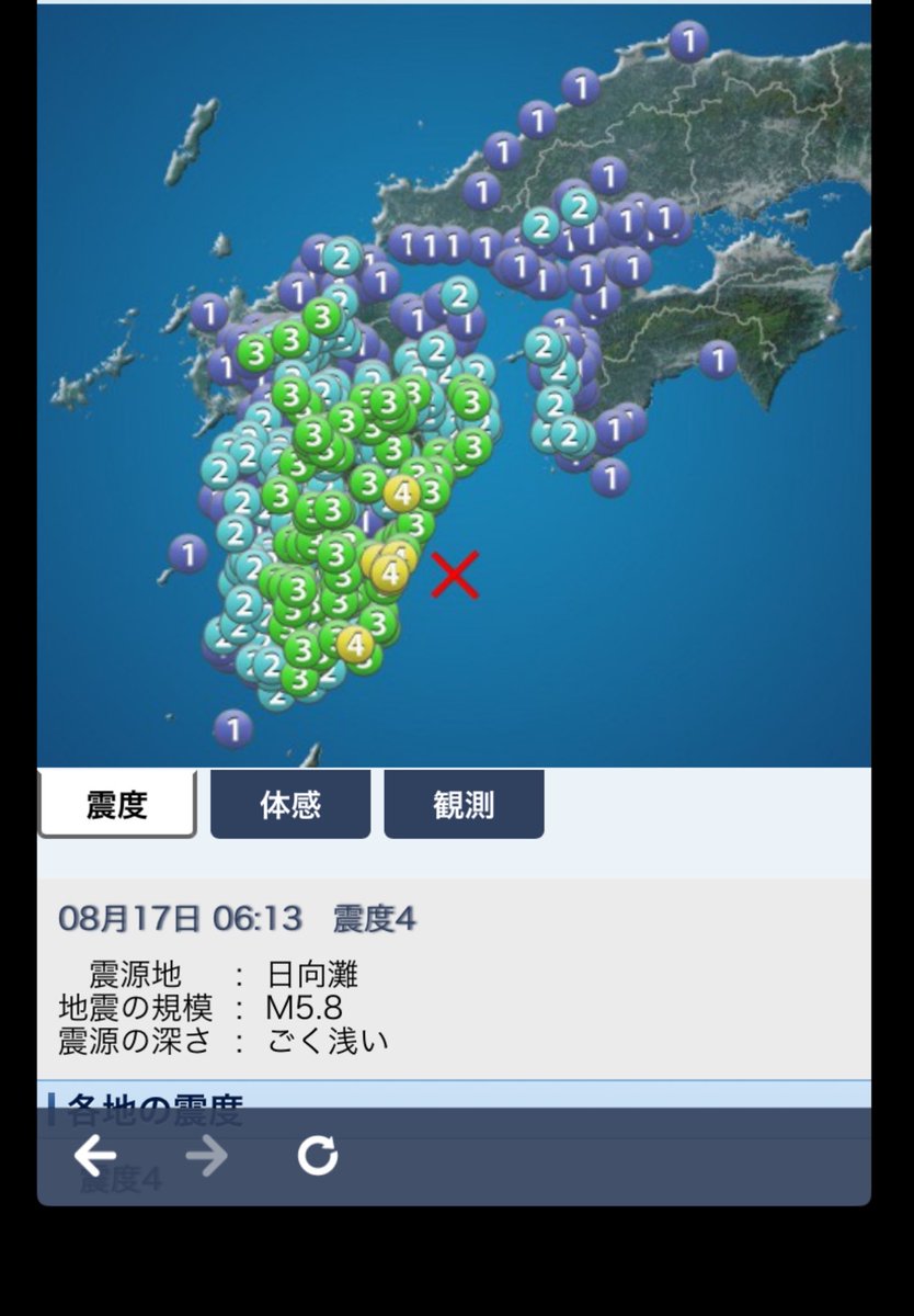 Tweet image