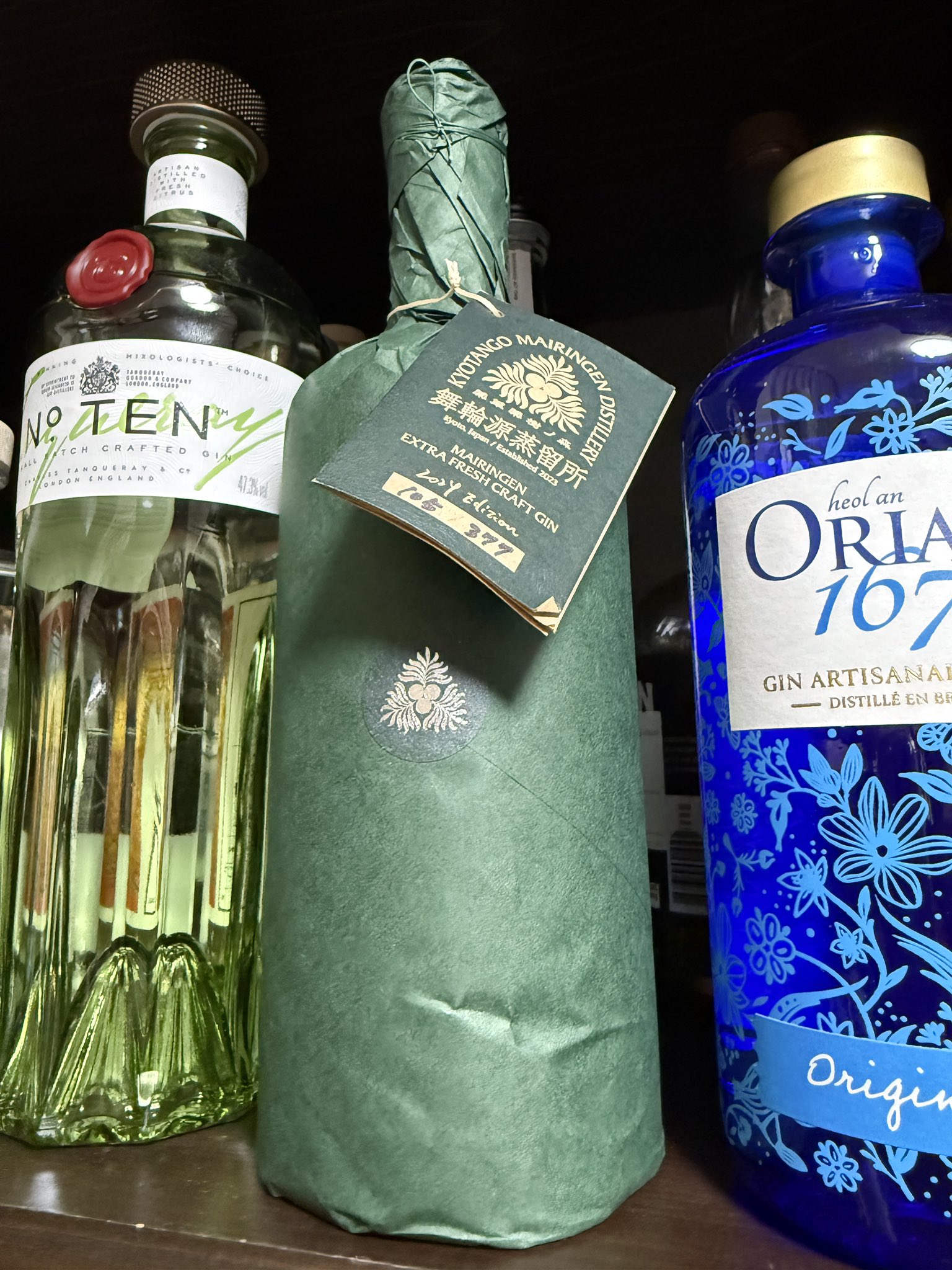 AO GIN@クラフトジンフリーカー365日ジン図鑑 (@AOGIN365) / X