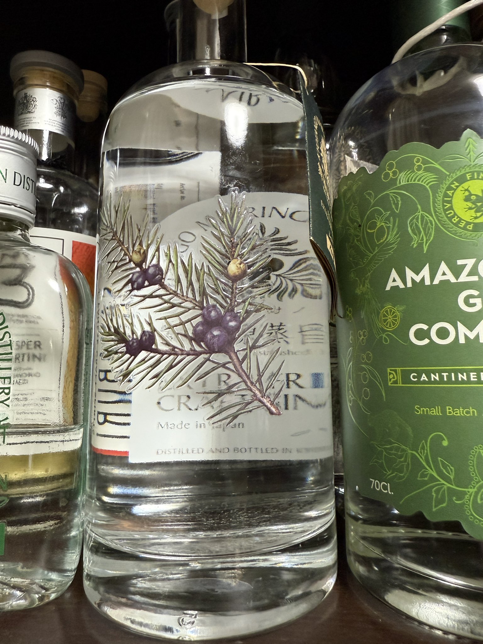 UNITE O（ユナイト オー）　ピーチ　マスカット　　クラフトジン UNITE O（ユナイト オー） ピーチ マスカット クラフトジン UNITE O