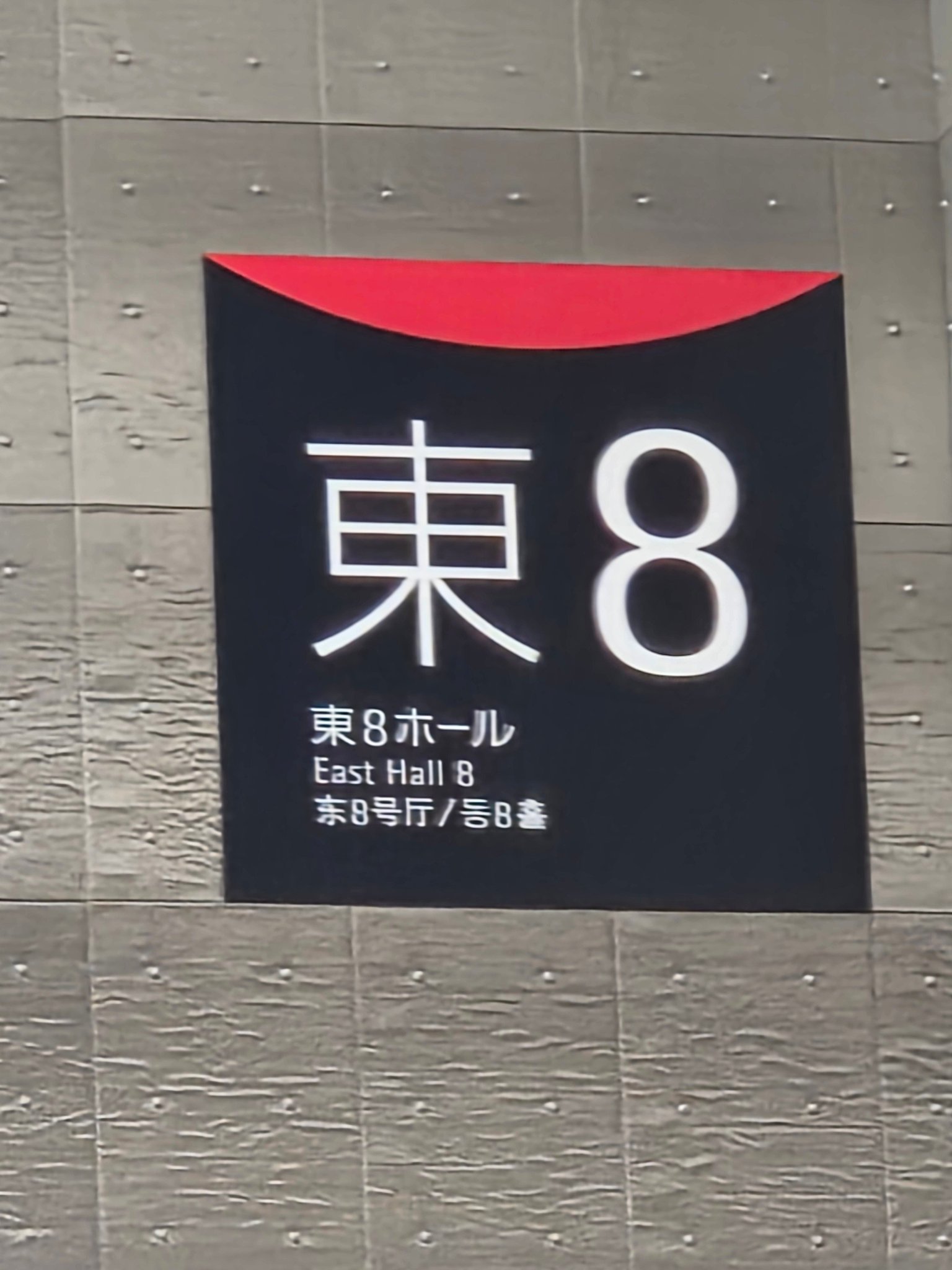 ライム8/16-8/17(C106) on X: 