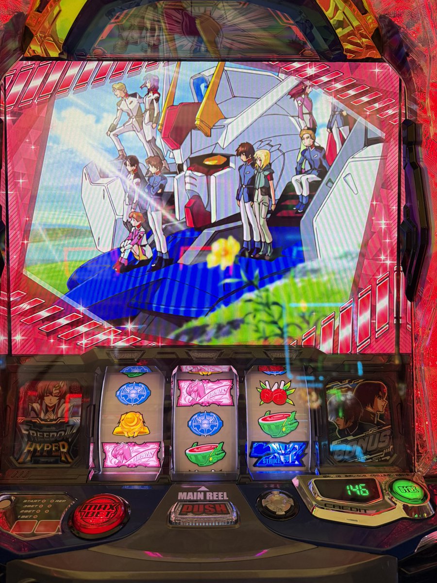 玉ちゃん🍏 (@tama_chan_nya) / X