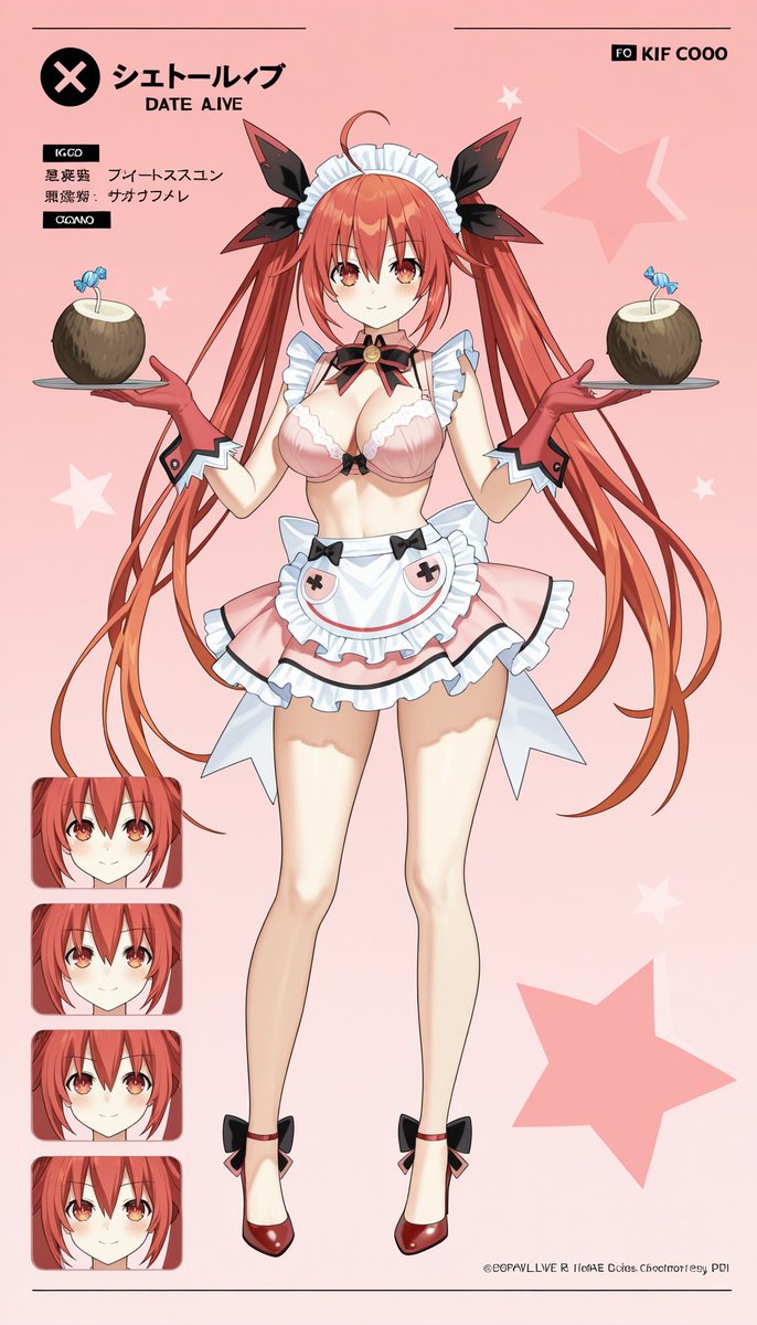 #デート・ア・ライブ 
#Date_A_Live
#Kotori_Itsuka
#五河琴里