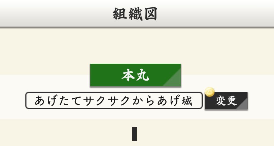 我ながら美味しそう🍗✨