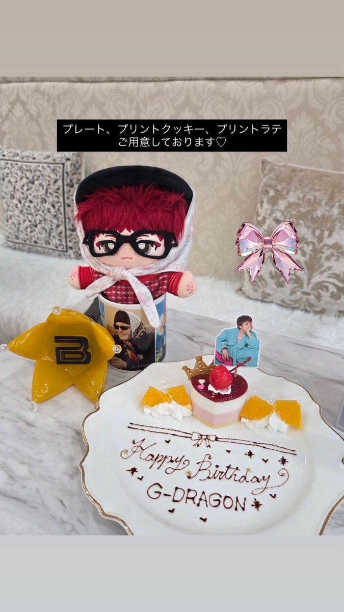 ハヌルカフェ 鶴橋 tweet media