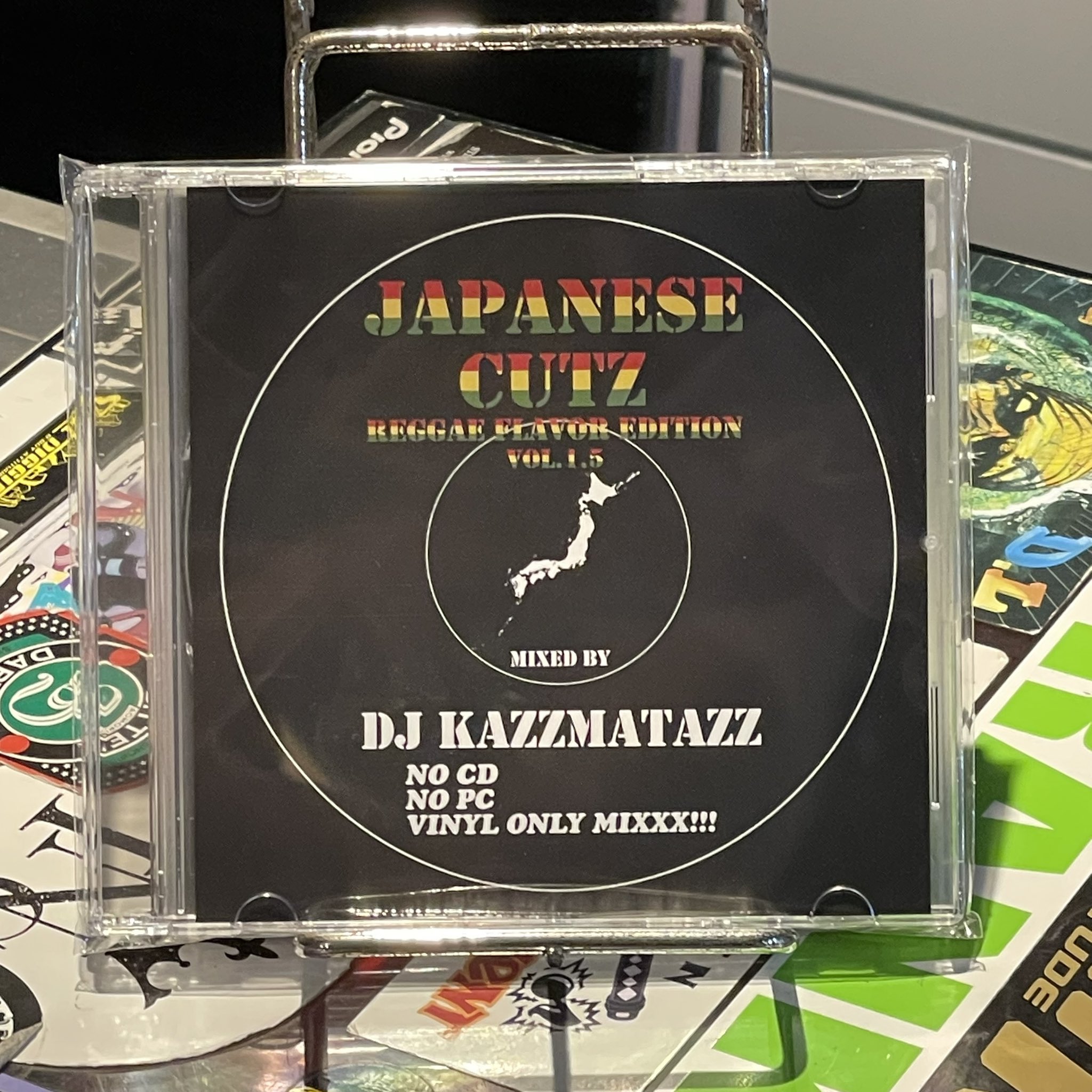 DJ Kazzmatazz - Japanese Boy vol.1〜4 DJ Kazzmatazz - Japanese Boy vol.1〜4