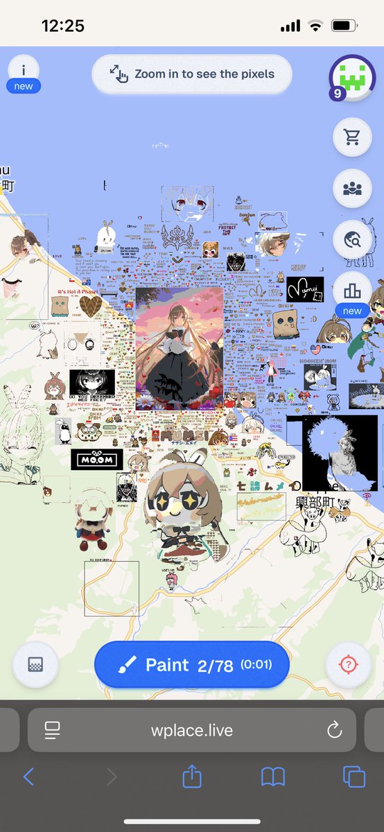 北海道にムーム大量発生してんの草🤎