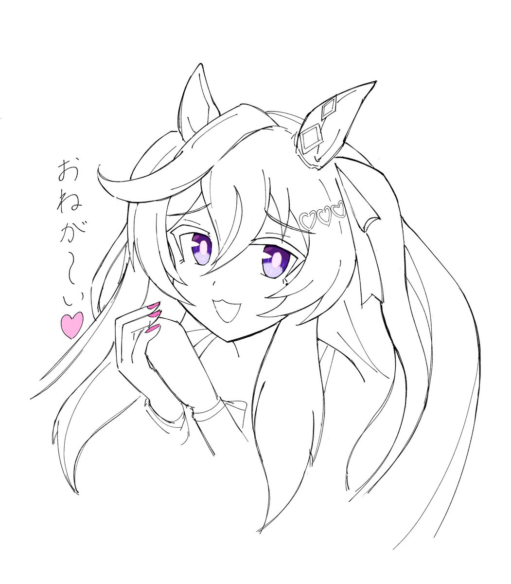 daimyo_bzm's tweet image. ヴィブロスrkgk
#ウマ娘