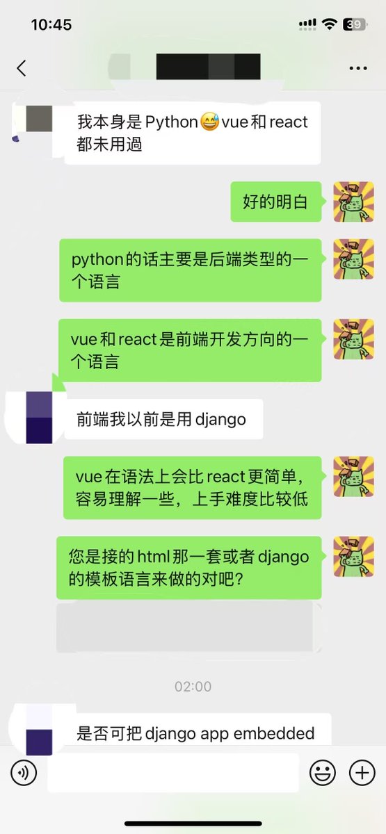 PennyJoly's tweet image. #nuxtpro #easyapp
昨晚我本是准备😴睡觉了的，但在凌晨的时候一位香港的老板看到我们的产品火速下了单，说之前没用过vue或者react，只用过Django做过业务。但即便您不使用我们提供的后端服务，也能无缝集成进去，为您提供专业的指导与服务，让小白也能轻松快速上手！🥳…