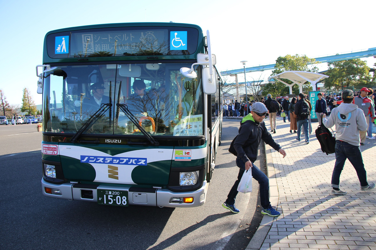 8月23日(土)・24日(日)開催の「2025 AUTOBACS SUPER GT ROUND5 SUZUKA GT 300km RACE」 

🚌臨時バス情報🚌
三重交通さん（<a href="/miekotsu_bus/">三重交通【公式】</a>）
「白子駅西口～鈴鹿サーキット」間の臨時バス

■詳しくはこちら（三重交通公式サイト）
sanco.co.jp/shuttle_250812/
#SUPERGT