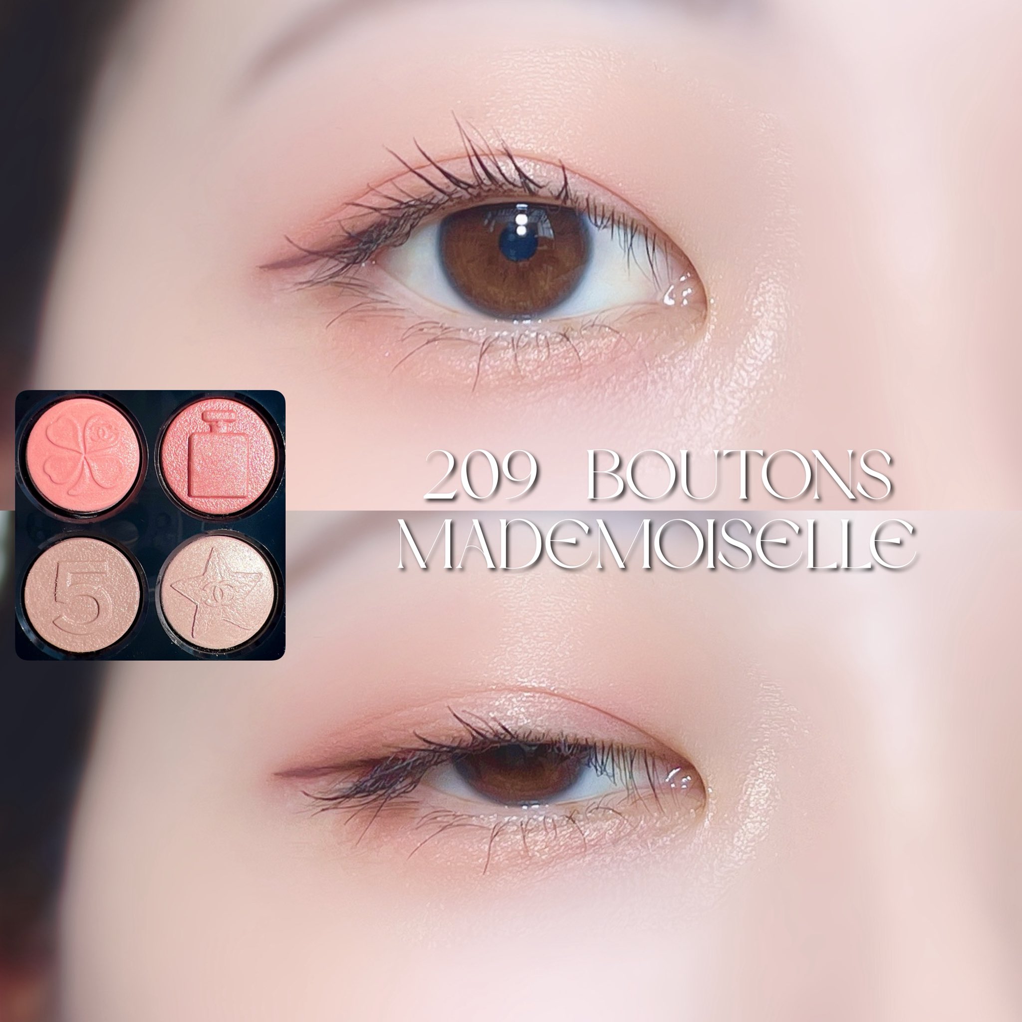 きらきらひかる【新品】CHANEL レ キャトル オンブル ブトン209 CHANEL レ キャトル オンブル ブトン209 レ キャトル オンブル