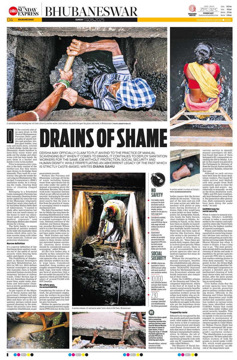 Dianna Sahu tweet media