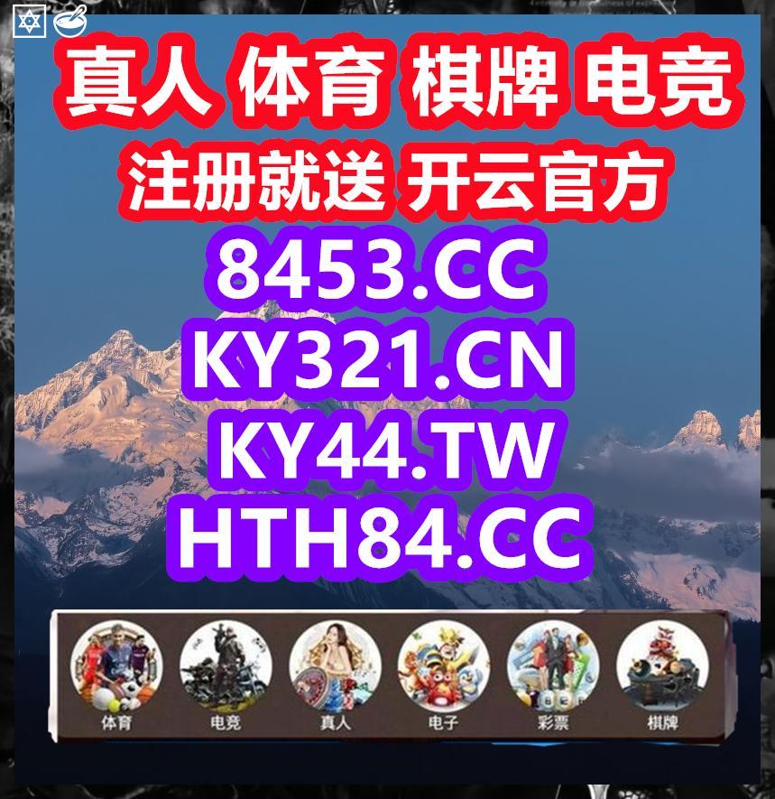 Dada4mile's tweet photo. 🥤🧿🏓💎
开云体育 百家乐 乐鱼体育 乐鱼 开云体育 百家乐 开云体育 星空体育 爱游戏 九游娱乐 mk体育 开云体育 开云 开云体育🔒TP电子 
🦾BNG电子
📫美博棋牌
⬅欧洲杯预测
🎥九体育
🔃球盟会 https://t.co/7D19sgEdSW
