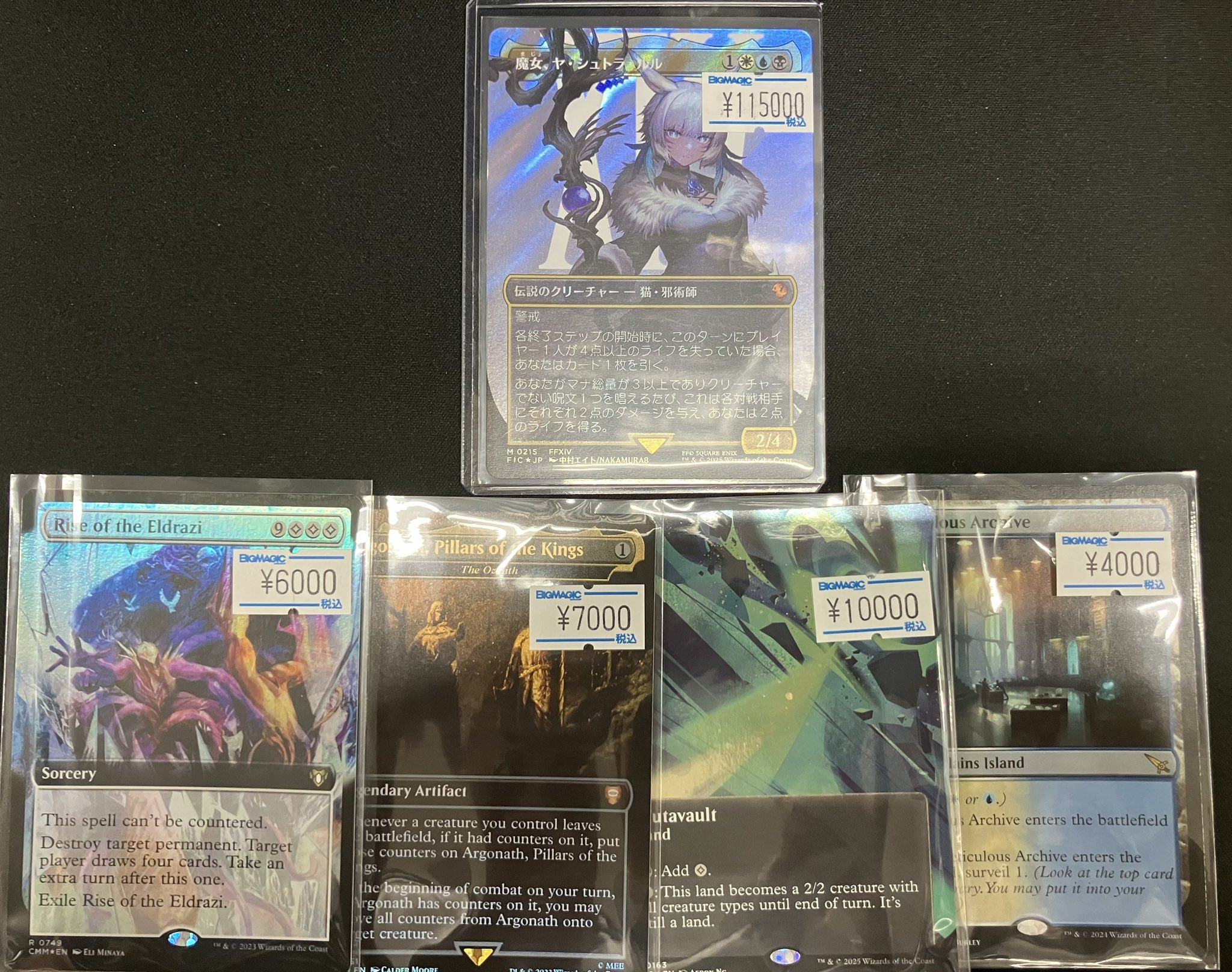 ラルゴ (@RARUGO9) / X