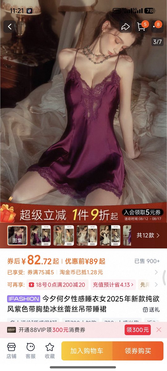 阿彬 tweet media