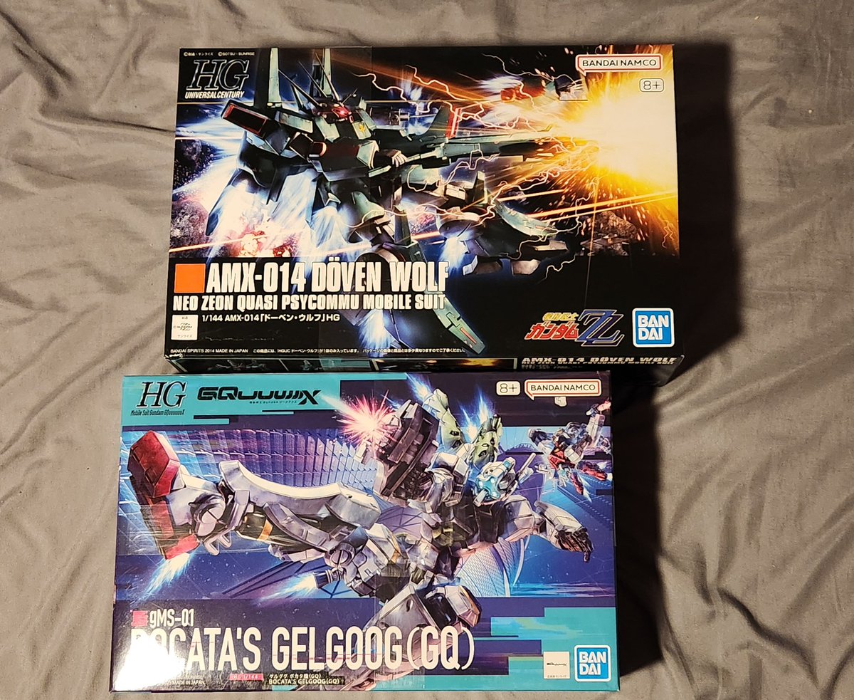 Phoenix (@phoenixprime1) on Twitter photo Pretty lazy weekend so far didn't really do much today.
Did hit up the local shop and get myself two kits and then played some Gundam TCG over at <a href="/GuildhallGG/">Guildhall Anime Game Lounge</a> where I got swept hard lol
Likely not doing much tomorrow either as I've really needed the time to rest since work Pretty lazy weekend so far didn't really do much today.
Did hit up the local shop and get myself two kits and then played some Gundam TCG over at <a href="/GuildhallGG/">Guildhall Anime Game Lounge</a> where I got swept hard lol
Likely not doing much tomorrow either as I've really needed the time to rest since work