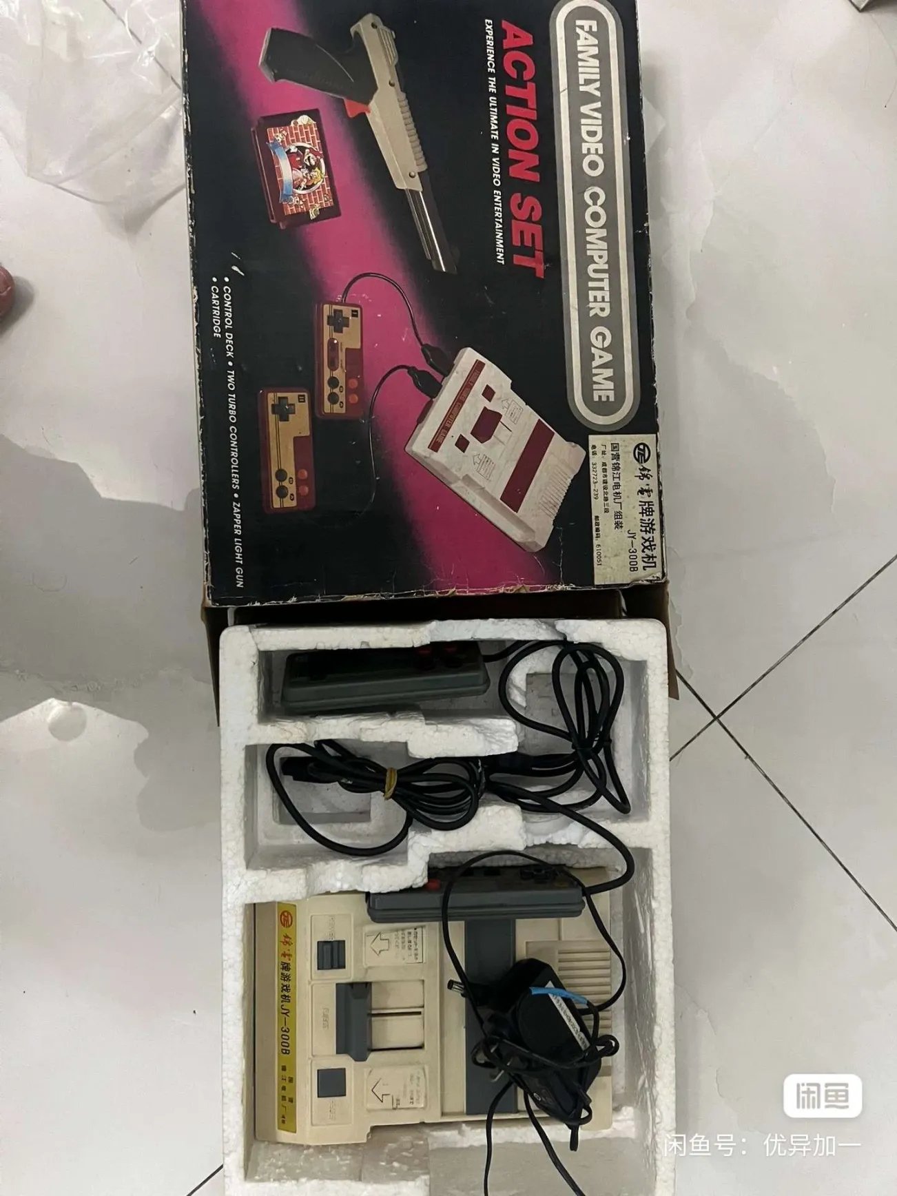 任天堂 - たくや ENG-Sub〉【公式4K】土屋圭市、マインズ新倉さんとフルレストア