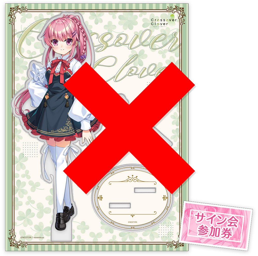 ねくねっと tweet media