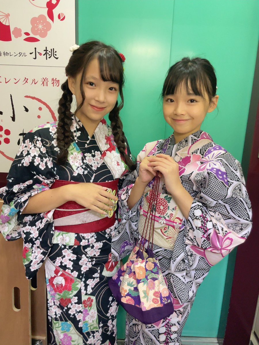 苺ましまろ　お泊まり編　5種類　コンプリート品　シークレット　ピンク色　希少 苺ましまろ お泊まり編 5種類 コンプリート品 シークレット ピンク色