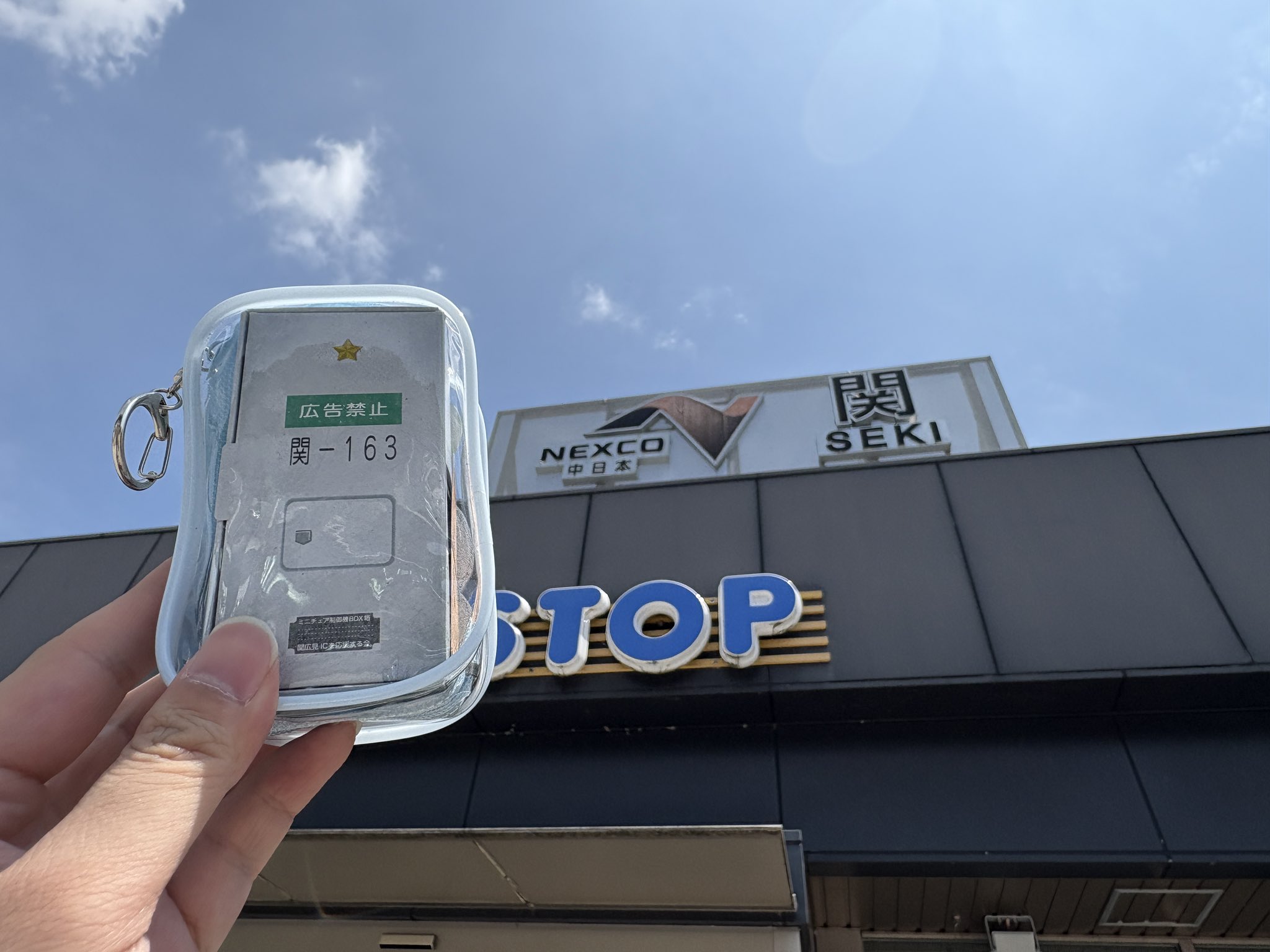 わかさぎ🤜🤛🤖 on X: 
