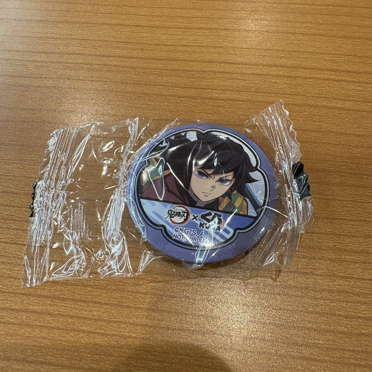 鬼滅の刃 くら寿司 ビッくらポン 缶バッジ

【譲】冨岡義勇

【求】 栗花落カナヲ

ピンポイントですが、お心当たりございましたらお気軽にお声掛けください。