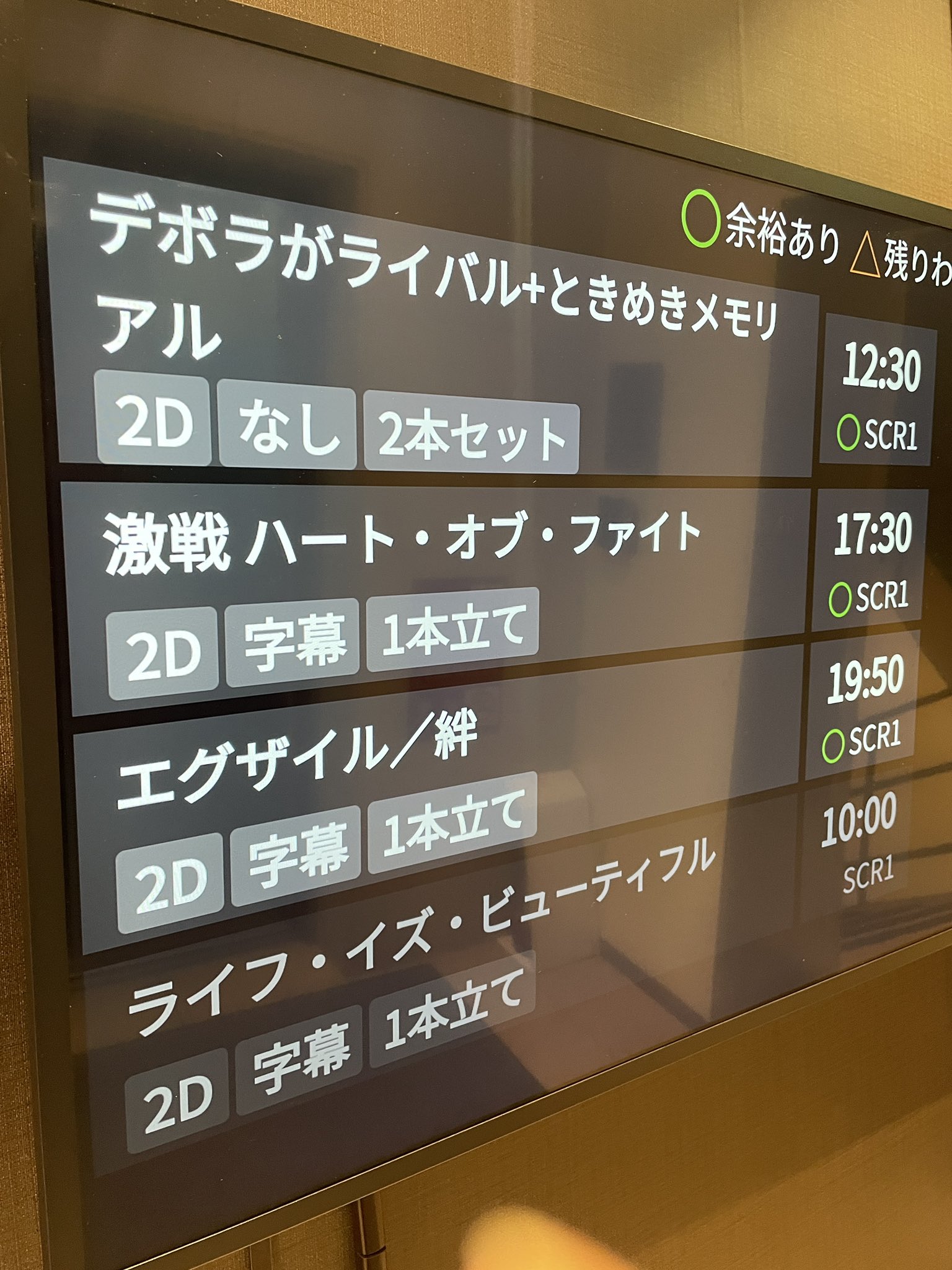みーくん　気軽にコメント下さい^_^ ぼんたくん⠉̮⃝ on X: 
