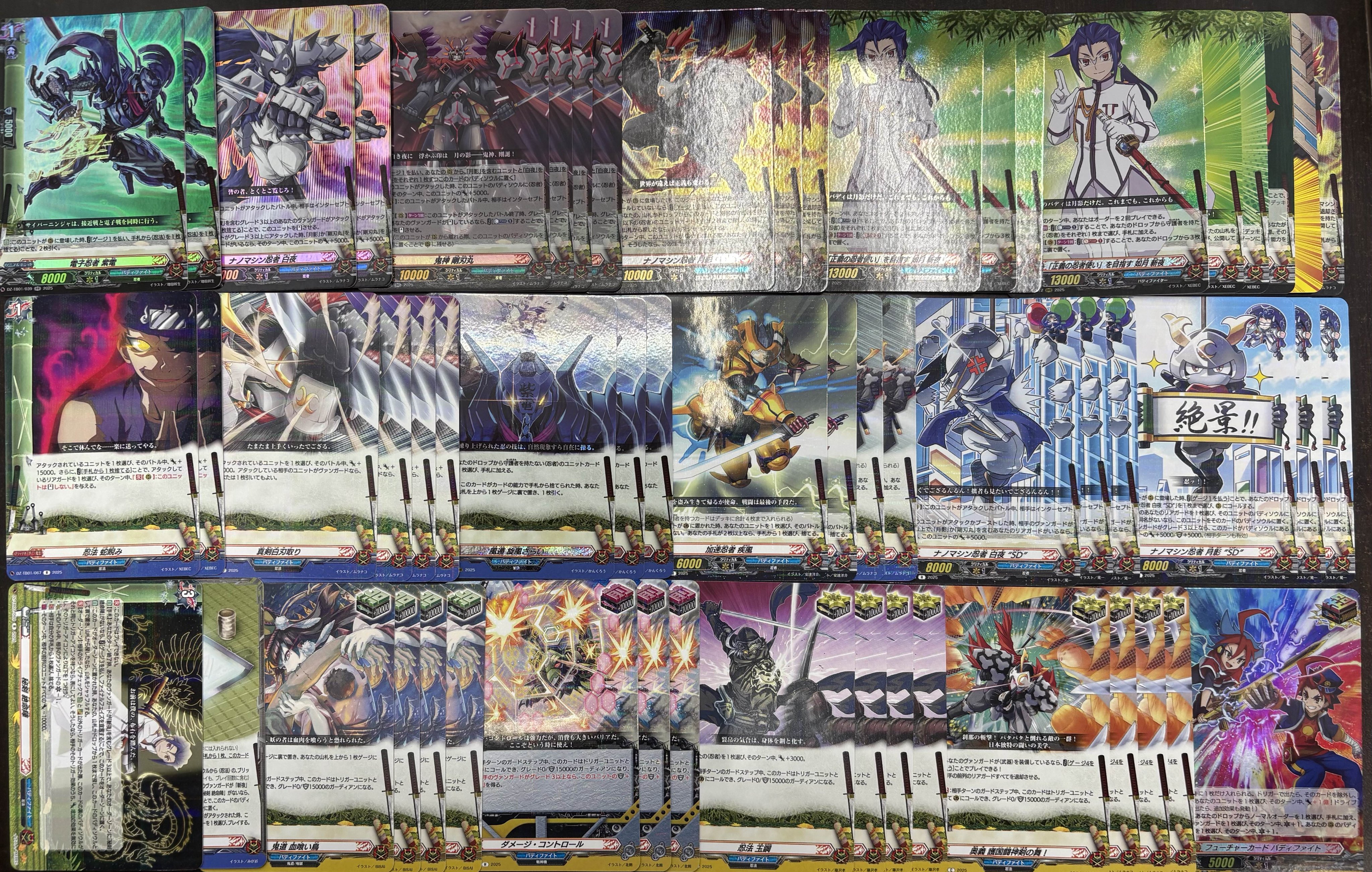 TCGshop193名駅太閤店 on X: 