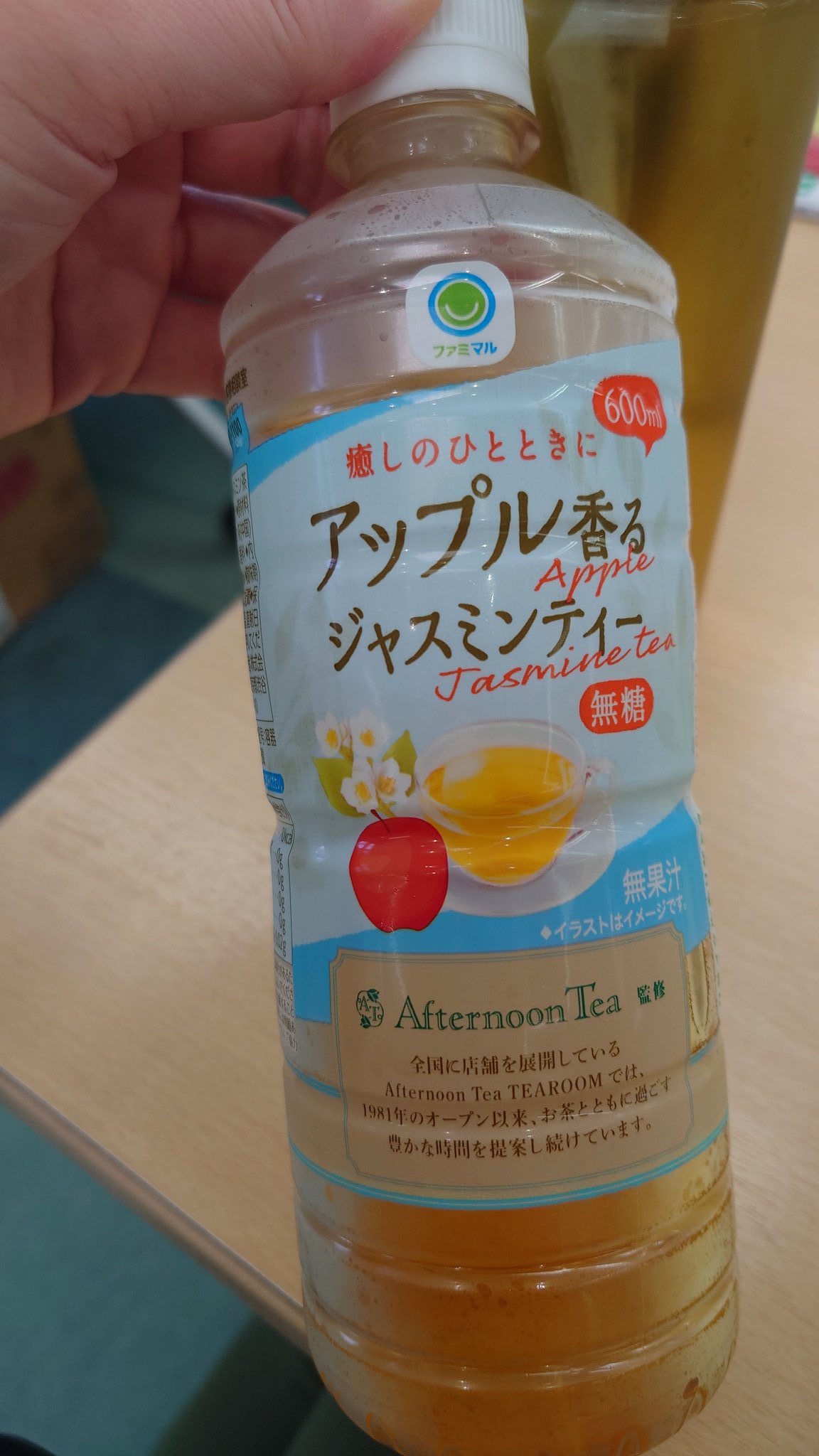 ジャスミンさん専用ページ ジャスミンさん専用ページ