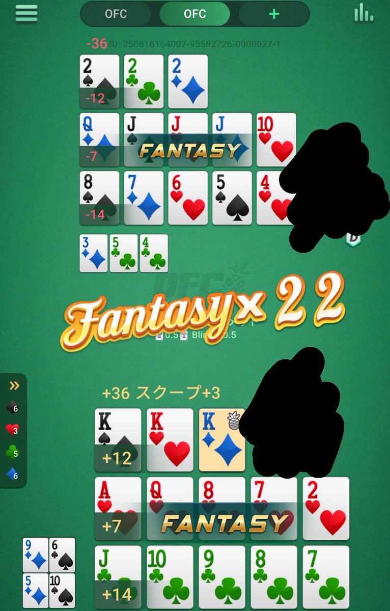 Ozonepoker's tweet photo. この1週間で6500ハンド打って、22連と81点の最高継続と素点更新👍
今月20000ハンド打ちます https://t.co/NblC8iRArH