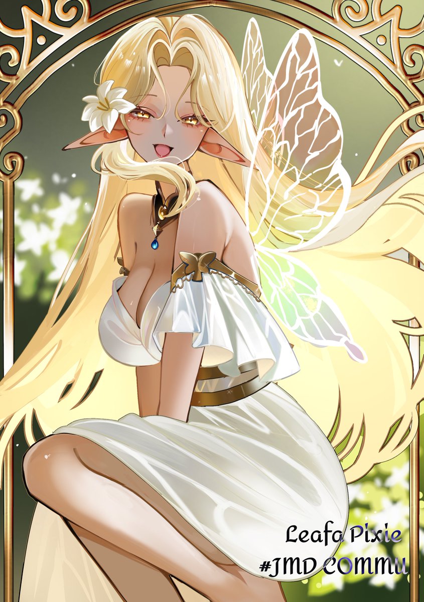 Leafa (เล่นได้ทุกโพสต์) tweet media