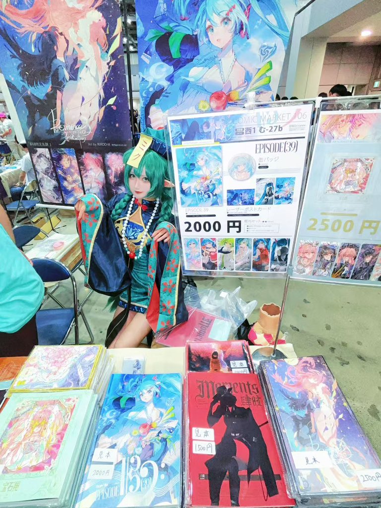 RiiKooM（萱） (@Rikom03351553) / Posts / X