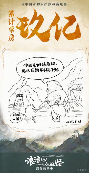 真気浪と誠偽感の決断 断ち割る尖塔 (Rupture Spire) · Commander Legends (CMR) #355