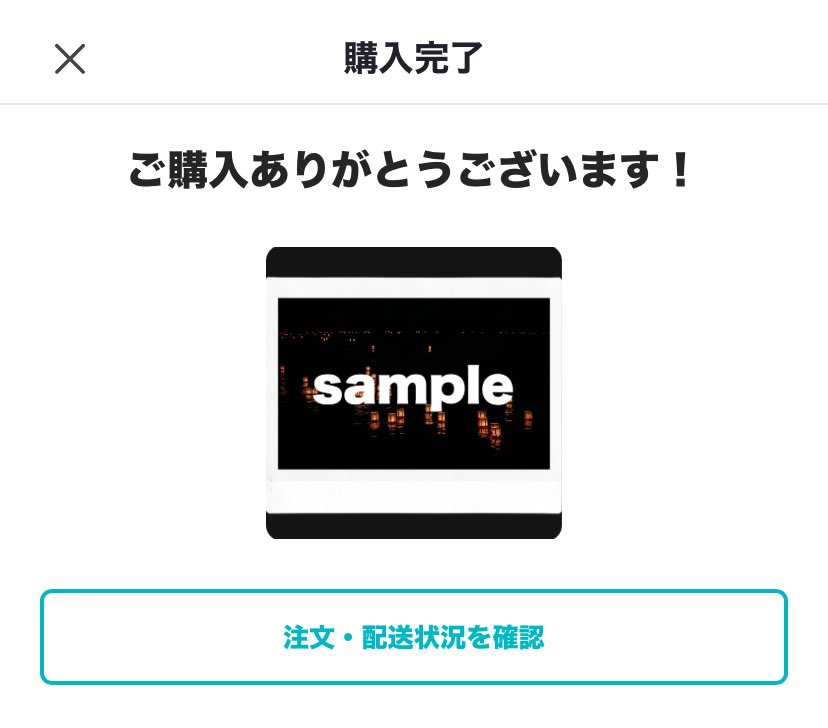 KoieUmhaUI91440's tweet photo. #チャップリンTV #帆足龍騎
#オリジナルグッズ
買ってしまいました🙇♀️↓
ほあしん商店 https://t.co/TIWPuDFZWE https://t.co/7rNRDRSGRA