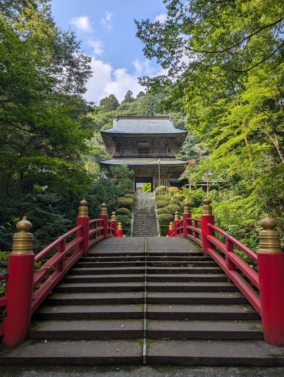 ryopapa2nd's tweet photo. #雲巌寺
#MBX50
真夏日ぐらいならちょうどいい雲巌寺MBX50で久々ツーリング爽やかでした https://t.co/24bEdg4BYS